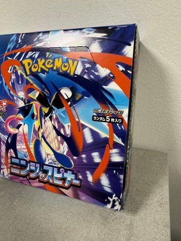 Pokémon - 1 Booster box - M4 – Ninja Spinner MEGA Booster