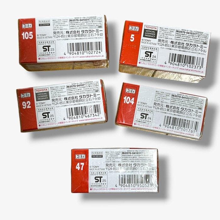 Takara Tomy - Speelgoed Tomica assorted set (Nissan GT-R, Hobby en Vrije tijd, Modelauto's | 1:5 tot 1:12