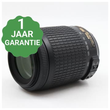 10% korting | Nikon AF-S 55-200mm F/4-5.6G ED VR DX |, Verzenden, Zo goed als nieuw