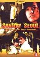 Sunday Seoul op DVD, Verzenden