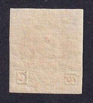 België 1922 - Uiterst zeldzame Kleine Montenez - 75 Ct