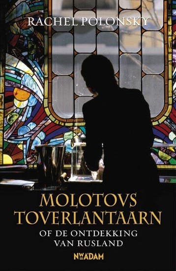 Molotovs Toverlantaarn - Polonsky, Verzenden, Nieuw