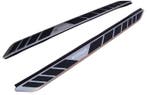 Running boards | Side steps (set) geschikt voor Land Rover E, Verzenden