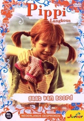Pippi Langkous gaat van boord (dvd tweedehands film), Ophalen of Verzenden, Nieuw in verpakking