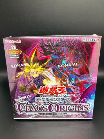 Bandai - 1 Booster box - Yu-Gi-Oh! - OCG Chaos Origins -