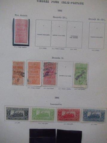 Frankrijk - Postpakketten, geavanceerde postzegelverzameling, Postzegels en Munten, Gestempeld