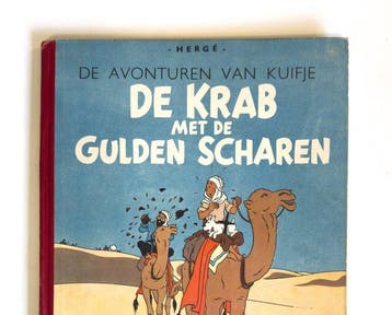 Kuifje 11 - De krab met de gulden scharen - 1 Album - EO -, Nieuw