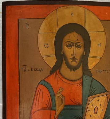 Icoon - Hout - PANTOCRATOR, Antiek en Kunst