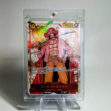 Bandai - 1 Card - One Piece - Gol D. Roger OP09-118 SEC