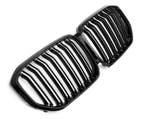 Carnamics Niergrillen | BMW X5 18-23 5-d (G05) | M-Look zwar, Verzenden