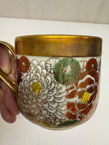 Tasse à café et sa soucoupe vintage japonaises, bord doré,