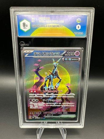 Pokémon - 1 Graded card - Iron Crown Secret rare, Foil -, Nieuw