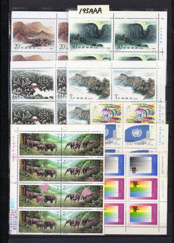 China - Volksrepubliek China sinds 1949 - Enorme collectie
