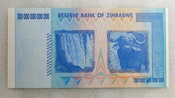 Zimbabwe. - 100 Trillion Dollars - 2008 - Pick 91 (Zonder