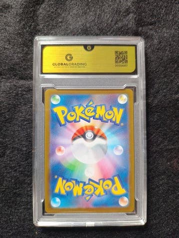 Pokémon - 1 Graded card - Piplup 085 Foil, Carte promo - GG