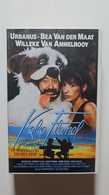 KOKO FLANEL (VHS), Gebruikt