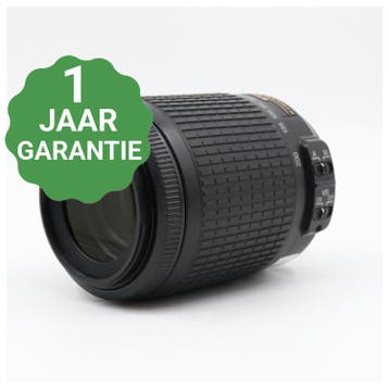 Nikon AF-S 55-200mm F/4-5.6G ED VR DX  | Tweedehands, Verzenden, Zo goed als nieuw