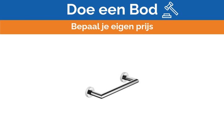 Bieden: Dornbracht 200 mm stainless steel bath, Bricolage & Construction, Sanitaire, Enlèvement ou Envoi
