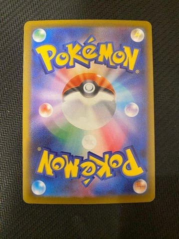 Pokémon - 1 Card - Lillies Clefairy #765/742 Foil, Full art, Nieuw