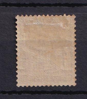 Frankrijk 1882 - Waarde: 1450€, zeldzame taxe 1fr zwart -