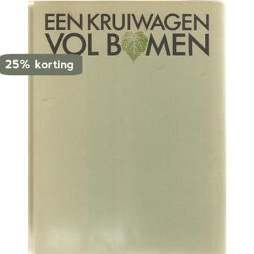The Woman Who Died a Lot 9789062740116 Balk, Verzenden, Gelezen, Balk