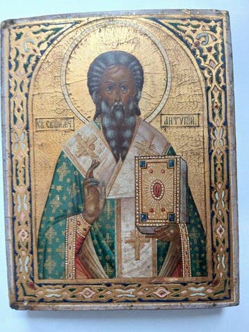 Icoon - Sint Antipas van Pergamum, martelaar - Hout