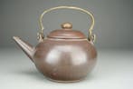 *Thai Market* - Yixing Teapot - “Gong Ju” () - China -, Antiquités & Art