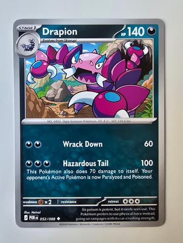 DRAPION (PERFECT ORDER 052/088) (TRADING CARD), Gebruikt