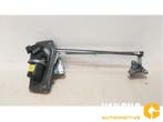 Ruitenwismotor+Mechaniek Citroen Berlingo O193527, Auto-onderdelen, Nieuw
