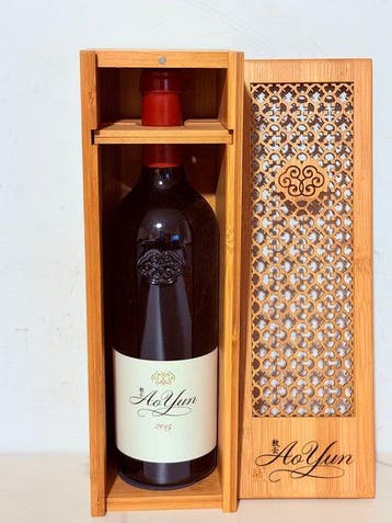 2015 Ao Yun - Yunnan - 1 Bouteille (0,75 l), Collections, Vins