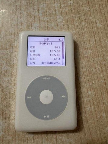 Apple - Apple 4th Generation iPod A1059 20GB Vintage Music, Nieuw