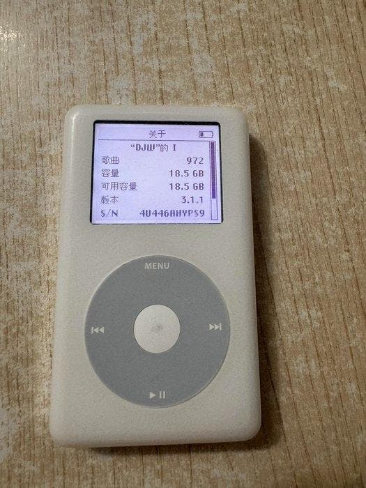 Apple - Apple 4th Generation iPod A1059 20GB Vintage Music, Games en Spelcomputers, Spelcomputers | Overige Accessoires
