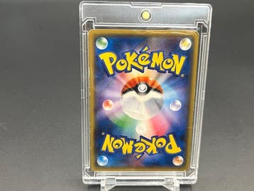Pokémon - 1 Card - Gentlemanly Pikachu 210/SM-P Carte promo,