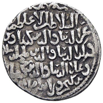 . Seljoeken van Rum Kay Kawus II, Qilich Arslan IV & Kay