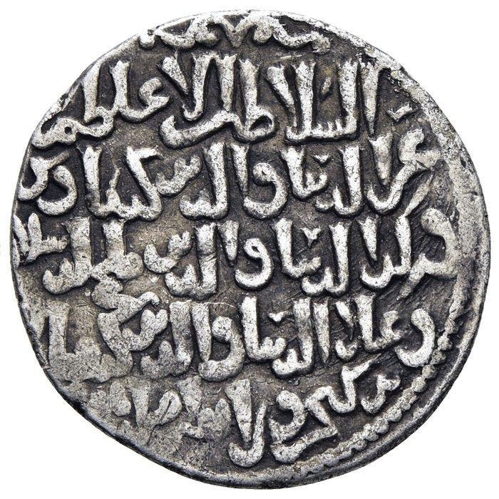. Seljoeken van Rum Kay Kawus II, Qilich Arslan IV & Kay, Postzegels en Munten, Munten | Azië