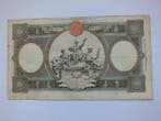 Italië. - 1.000 Lire 21/10/1938 Regine del Mare - Gigante