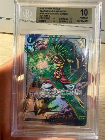 Bandai - 1 Graded card - Dragon Ball - Broly FS3015, Collections