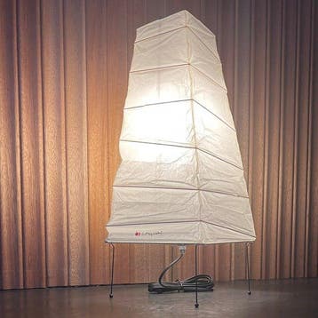Ozeki & Co., Ltd. / Akari 4N Japan Exclusive Rare Model -