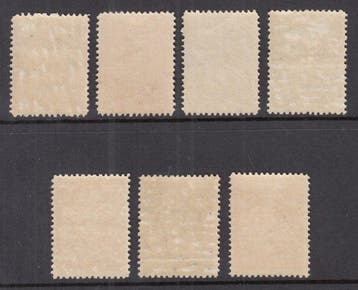 Nederland 1921 - Vervoer in drijvende brandkast - NVPH, Gestempeld