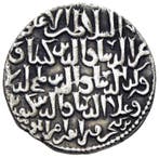 . Seljoeken van Rum Kay Kawus II, Qilich Arslan IV & Kay