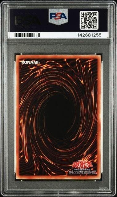 Konami Graded card - Yu-Gi-Oh! - Dark Magician Girl, Verzamelen, Overige Verzamelen