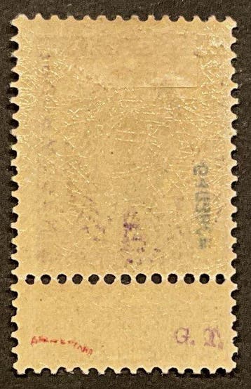 Belgique 1915 - Timbre ferroviaire - roue ailée - 25