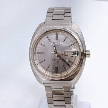 Citizen - Seven Star - Sans prix de réserve - Homme -