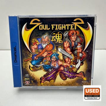 Soul Fighter (Boxed) - Sega Dreamcast, Games en Spelcomputers, Games | Sega, Verzenden, Gebruikt
