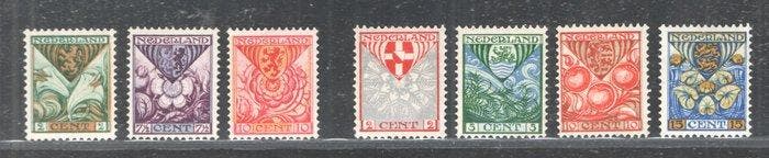 Nederland 1925/1931 - Selectie zegels tussen NVPH 166/239 -, Postzegels en Munten, Postzegels | Nederland