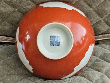 Bol - Porcelaine