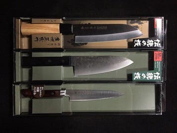 Brand New Set of 3 Imperial Japanese Chef Knives - Noshu