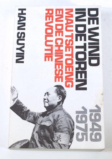 Getuige van Cambodja Someth May ISBN9029530308, Verzenden, Nieuw