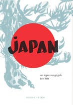 Eerste Hulp Bij Japan 9789492672957, Verzenden