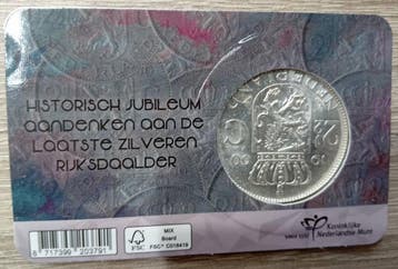 Nederland. 2 1/2 Gulden 1960 (Zonder minimumprijs), Postzegels en Munten, Munten | Nederland